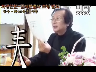 190.wmv_000331931.jpg