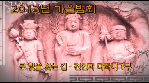 197.wmv_000006456.jpg